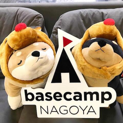 【年末年始休業のお知らせ】
いつもベースキャンプ名古屋をご利用いただき、誠にありがとうございます。
誠に勝手ながら、ベースキャンプ名古屋は年末年始の2020年12月29日から2021年1月4日までお休みをいただきます。何卒ご容赦いただきますよう、よろしくお願い申し上げます。
それでは皆様、良いお年をお迎えくださいませ。
.
2021年もベースキャンプ名古屋を何卒よろしくお願いいたします！